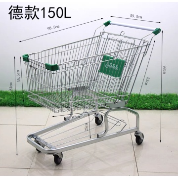 Supermarket PU wheels German Shopping Trolley