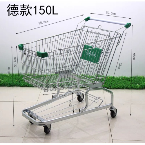 Supermarket PU wheels German Shopping Trolley