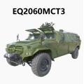 Dongfeng Mengshi 4WD EQ2060MTT2A / EQ2063E / EQ2063E / EQ2063B / EQ2063EYY6J EK2063EYY6J