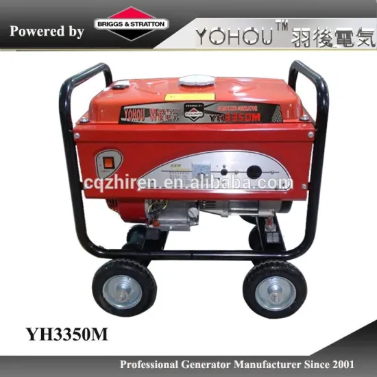 1kw 2kw mini lightweight gasoline generator