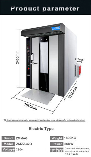 New Design Product 32 Tray Rotary Oven for Exhibition