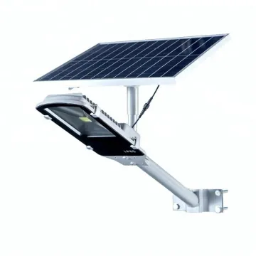 12W solar power led street light integrated, solar street led light