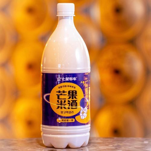 refreshing sweet mango Rice Wine 1liter container