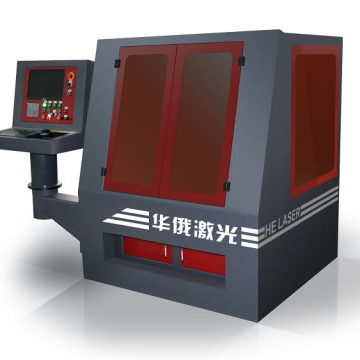 Small Metal Laser Cutting Machine HECY0505B-500W 500mm*500mm