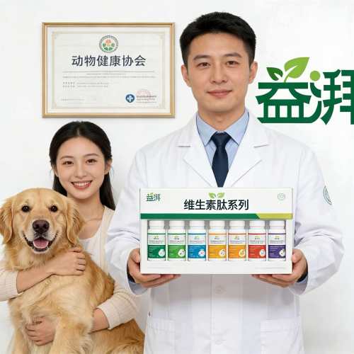 Vitamina E para tireoide de cães e gatos idosos e cicatrização de feridas pós-cirúrgicas