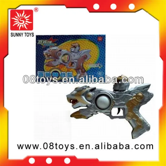 Cheapest B/O gun,powerful B/O infrared toy laser guns