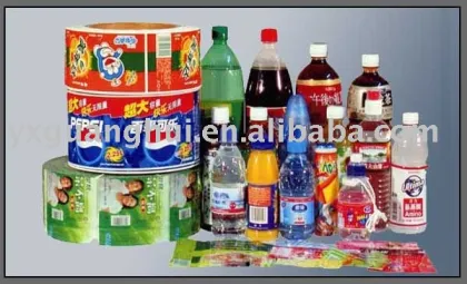 YiXing Guanghui Package