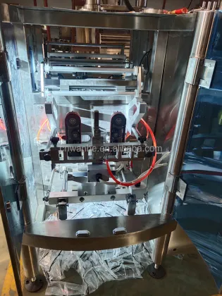 WANHE Automatic Sauce Packaging Machine for Mayonnaise, Jam, Chocolate, Ketchup, Tomato Paste, and Chilli Sauce