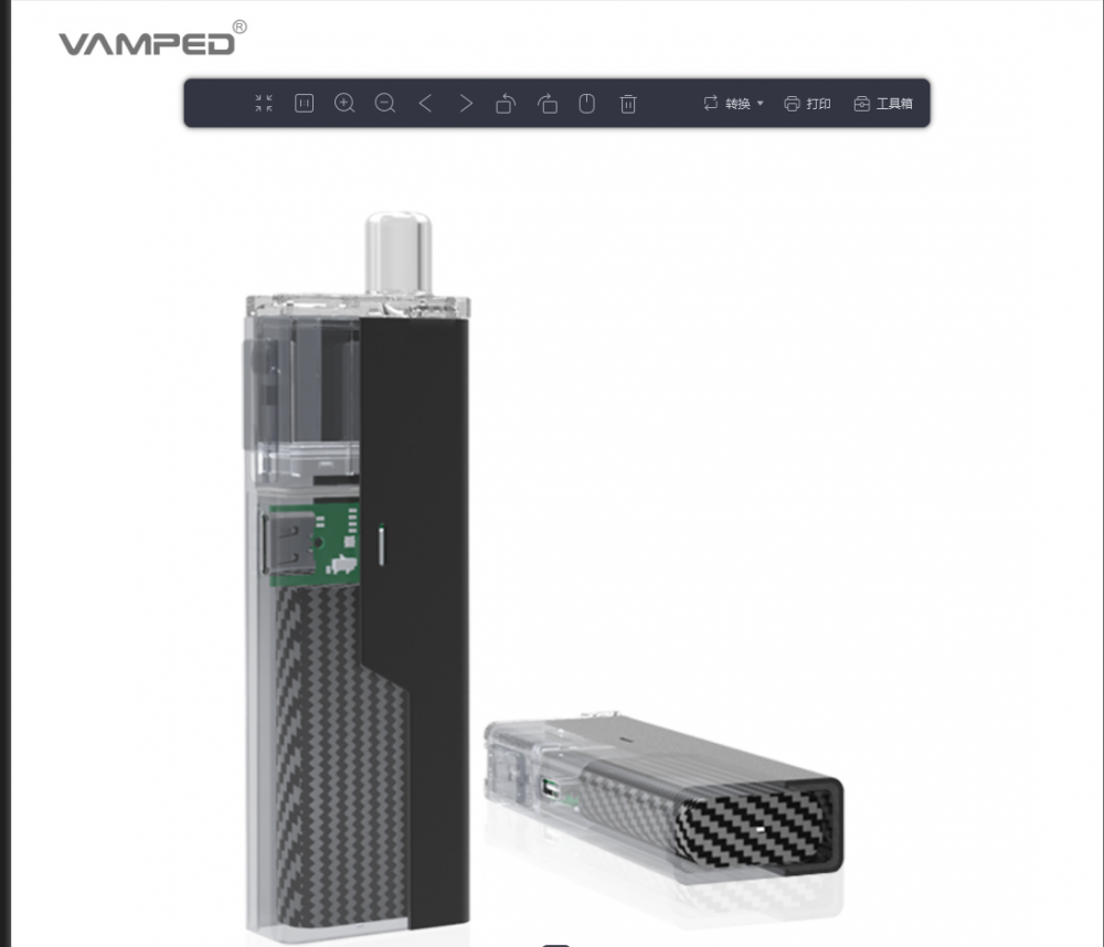 Vamped 0.8 ohm mesh cooil