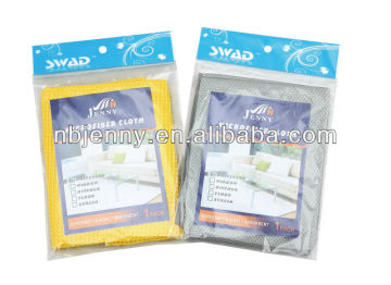 Ningbo jenny microfiber cloth with OPP bag