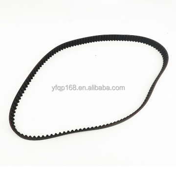 Timing V-Ribbed Drive V Belt for Volvo XC60 2015-2022 V60 XC70 XC90 S60 S80