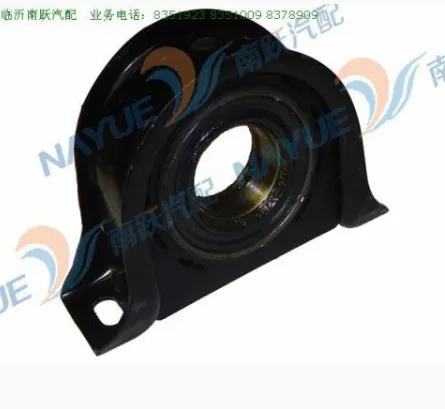 Chinese Truck Gallop Heavy Duty Truck Parts - Drive Shaft Hanger 2200500G1750