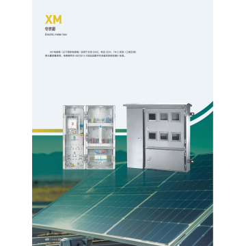 Coffret de compteur électrique basse tension XM