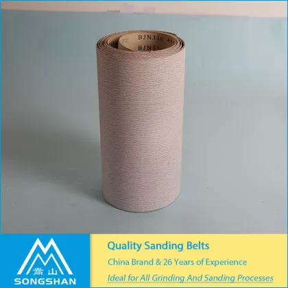 OEM Service Emery Sanding Belt S Joint Abrasive Belt