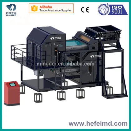 Sand and Stone Color Sorting Machine