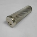 Stainless Steel Wire Mesh Oil Filter Cartridge