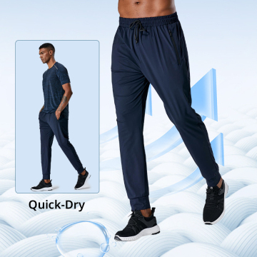 Men Drawstring Waist Sports Trousers