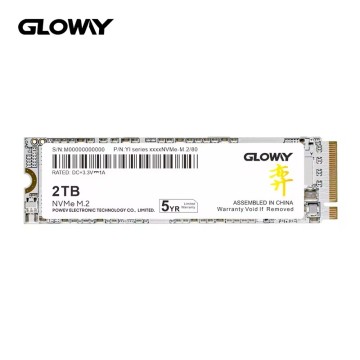 Gloway Wholesale PCIe 4.0 NVMe M.2 SSDs - 1TB to 2TB