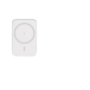 2024 New Wireless Magnetic Power Bank 5000mAh - Electronics & Wireless Charger