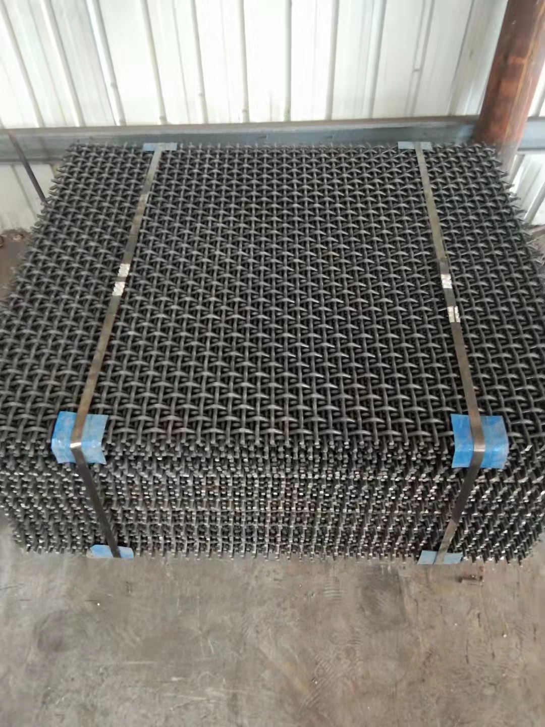 Steel Woven Screen