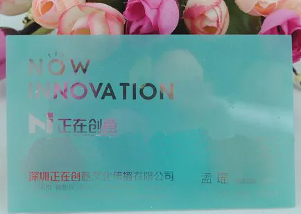 custom holographic business card/holographic overlay for pvc cards