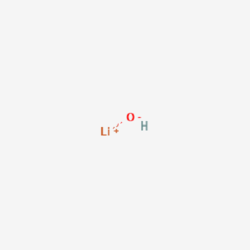 Lithium Hydroxide Monohydrate what is lithium hydroxide Supplier