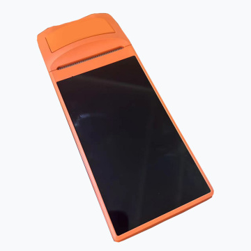 V1s Wireless Data Terminal - Used