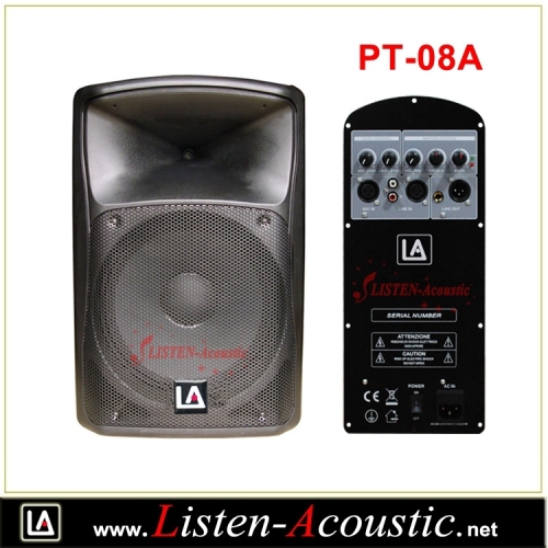 08 inch Best dj Active Portable pa system speaker PT-08A