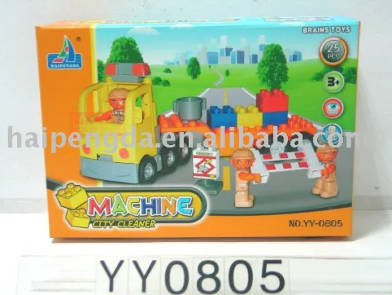 baby educational toys(YY0805 blocks)
