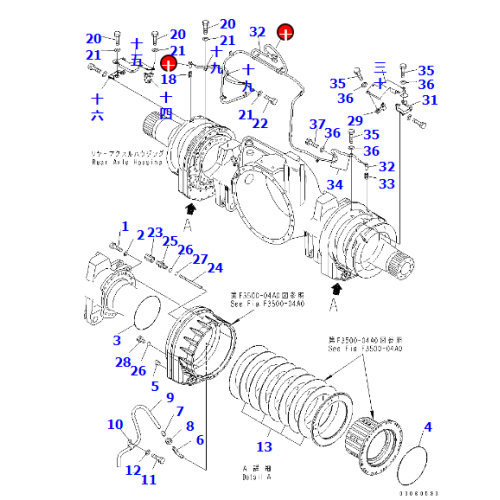 9301480 TRAVEL DEVICE FOR EX1200