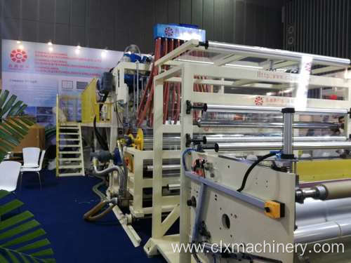 CL-70/100/70A PE Plastic Film Machine