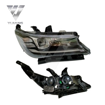 LED Headlights for GAC Trumpchi GA4: Enhancing Your Auto Lighting Systems
