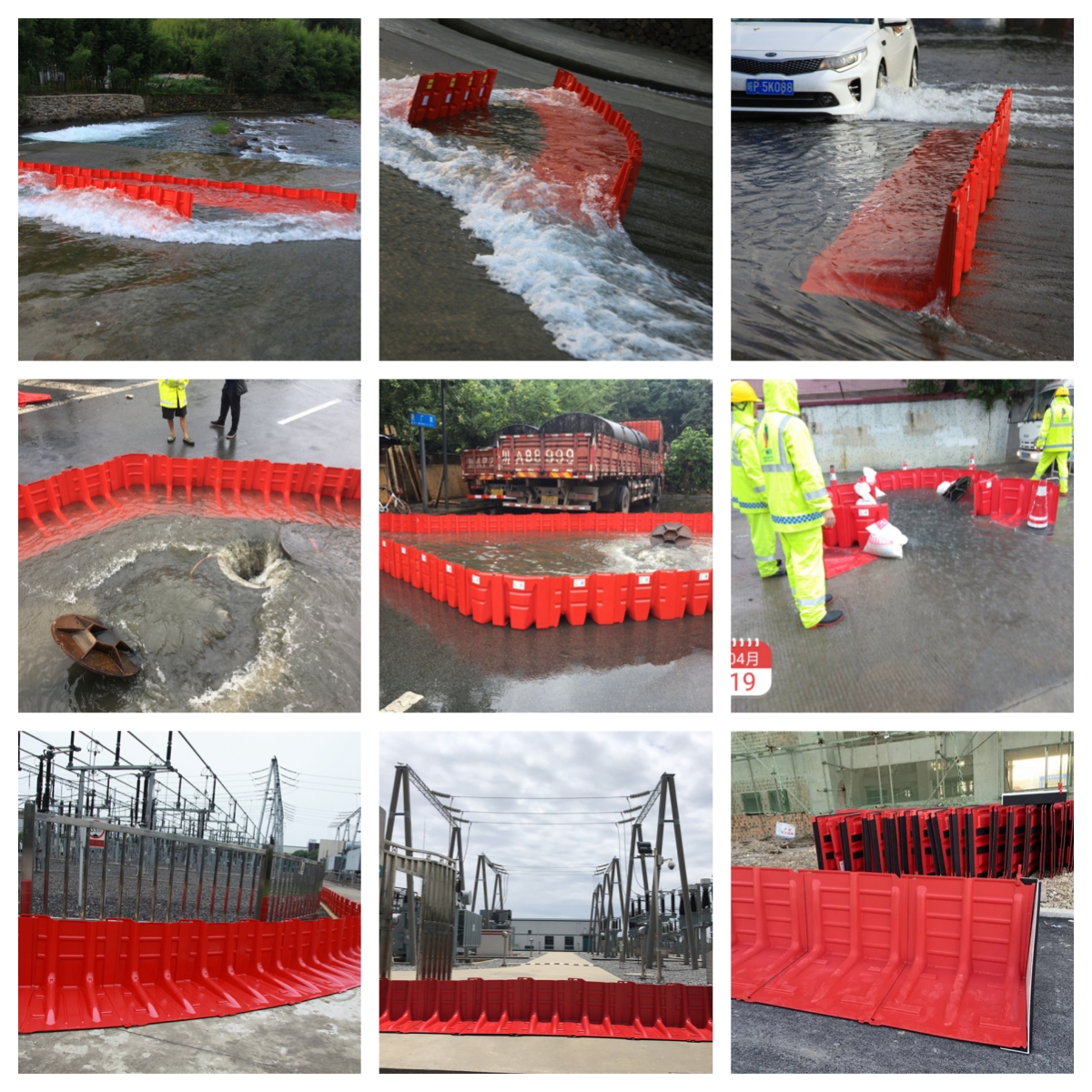 Denilco flood barrier Denilco flood barrier