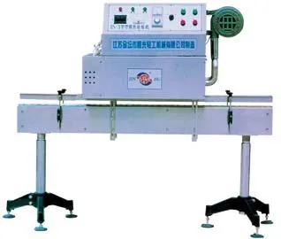 RS-3 Plastic cap heat shrink machine