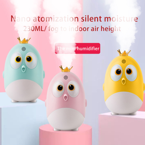 USB 230ML Lovely Cartoons Chick Air Humidifier PortableWireless Travel Water Diffuser Humidifier For Room Office