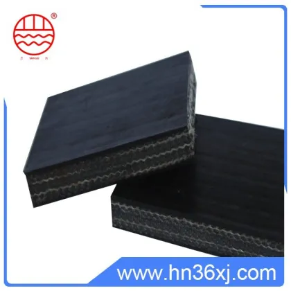 Hot sale small order OEM high abrasion heat resistant goodyear conveyor belt
