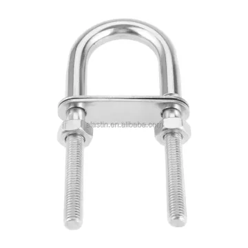 Stainless Steel 316 U blot Hot Sale Marine Hardware Factory Price U Blot For Sale