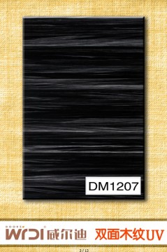 high gloosy double side wood grain board DM1207