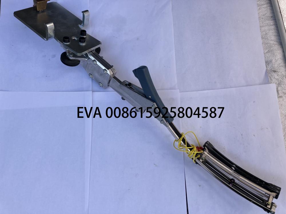 9280491 Copy
