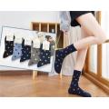 South Korea's new custom colored socks