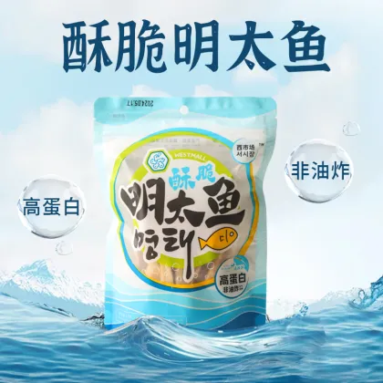 Delicious dipping sauce crispy Mingtai fish