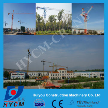 QTZ 4t-8t Mini Tower Crane Manufacturer