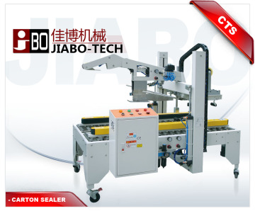 Carton Sealer/Carton Sealing Machine/Automatic Carton Sealer