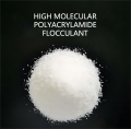 ความหนืดสูง polyacrylamide น้ำหนักโมเลกุลสูง