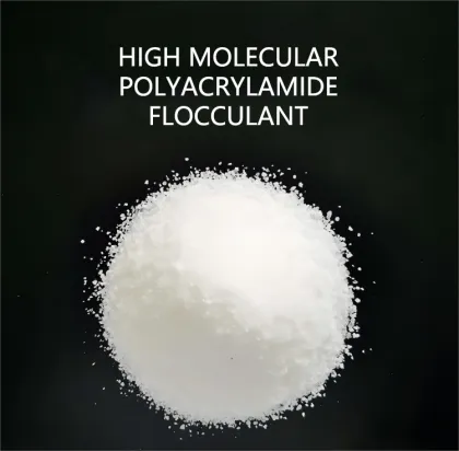 Polymer Water Purification Material Polyacrylamide