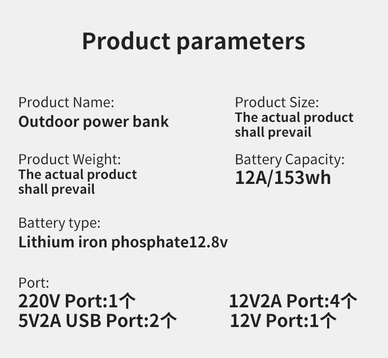 Portable Power Station 600W