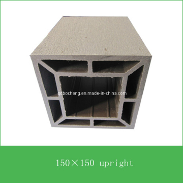 Upright 150*150