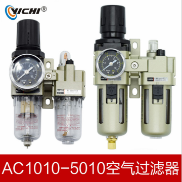 AC2010-02 1/4 \ "PT SMC คู่มือการระบายน้ำบีบอัดตัวกรองอากาศแหล่งก๊าซนิวเมติก