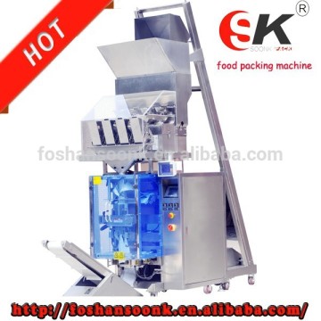 SK-L420ST 1.0kg bag packing machine for rice sugar
