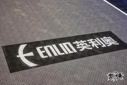 Pvc Flooring Basketball Court basketball